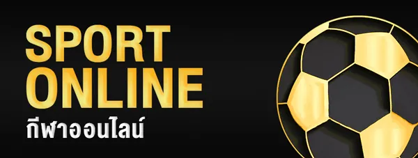 sport BY เครดิต ฟรี 68 ไม่ ต้อง ฝาก ไม่ ต้อง แชร์