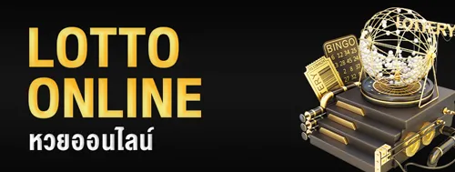 lotto BY เครดิต ฟรี 68 ไม่ ต้อง ฝาก ไม่ ต้อง แชร์