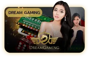 DREAM GAMING BY เครดิต ฟรี 68 ไม่ ต้อง ฝาก ไม่ ต้อง แชร์